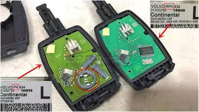 Lonsdor K518ISE programs Volvo S40 key and remote key (8)