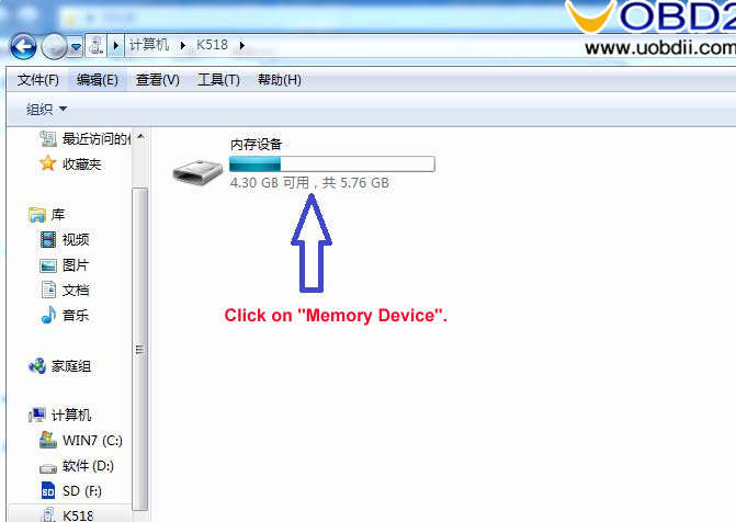 vag-4th-immo-mqb-lonsdor-k518-guide-02