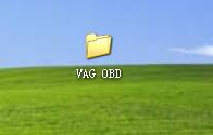 vag-obd-helper-driver-software-download-1