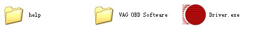 vag-obd-helper-driver-software-download-2