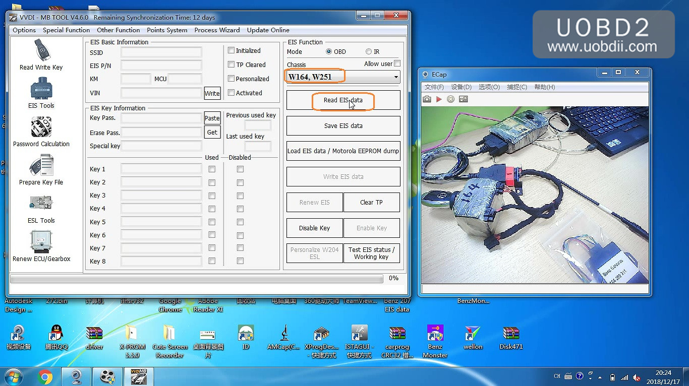 benz-w164-eis-data-read-with-gateway-03
