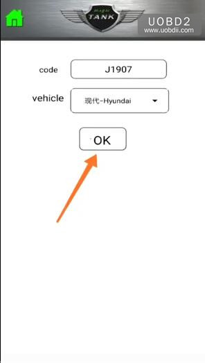 2M2-Tank-Key-Cutting-for-Hyundai-HY22-All-Key-Lost-4