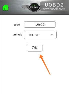 Hyundai-KIA-TOY40-All-Key-Lost-Programming-by-2M2-Tank-Machine-3