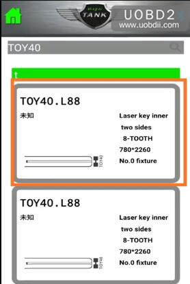 Hyundai-KIA-TOY40-All-Key-Lost-Programming-by-2M2-Tank-Machine-7