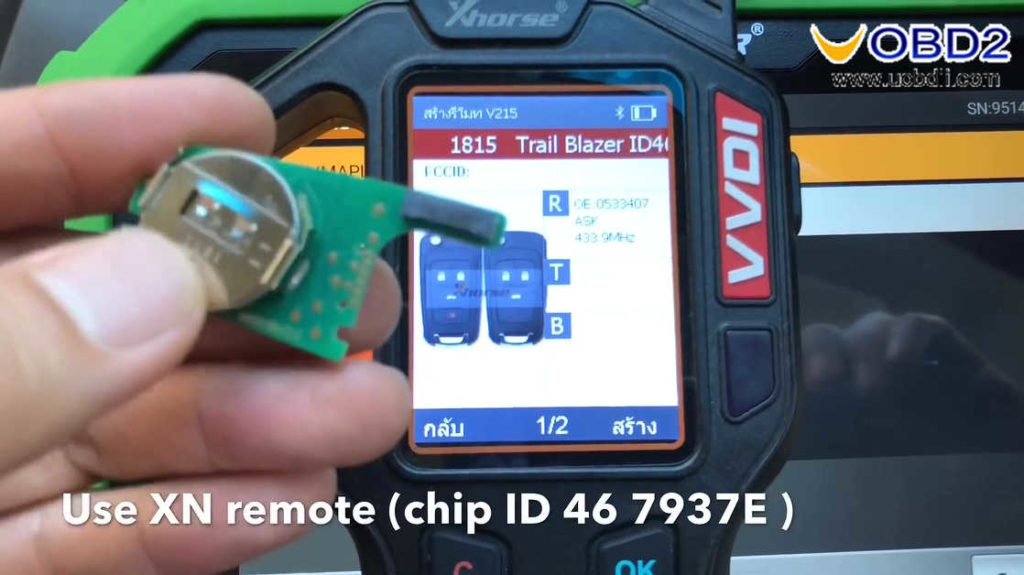 VVDI Key Tool+OBDSTAR X300 Plus Program Remote for Chevrolet Duramax ...